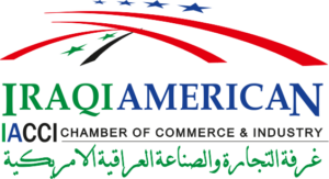 Iraqi American Chamber of Commerce logo